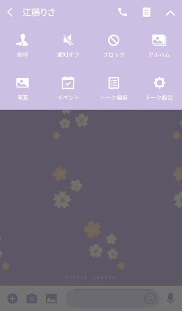 [LINE着せ替え] SIMPLE SAKURA -purple-の画像4