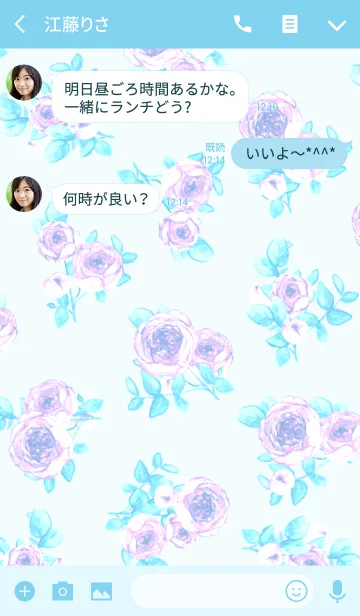 [LINE着せ替え] Pale violet rosesの画像3