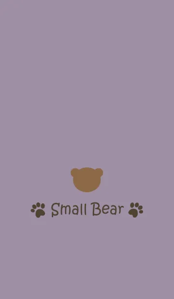 [LINE着せ替え] Small Bear *SMOKYPURPLE 3*の画像1