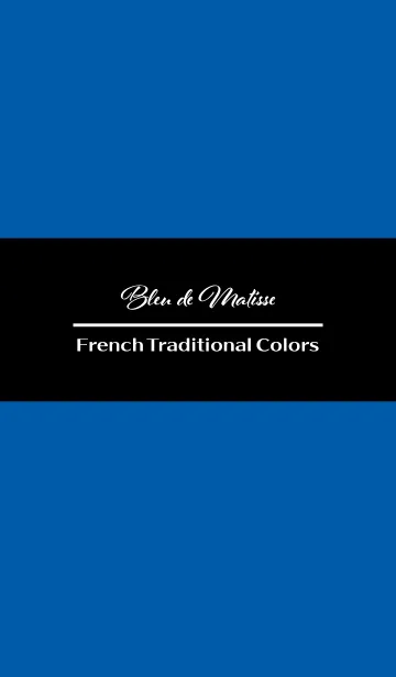 [LINE着せ替え] Bleu de Matisse -French Trad colors-の画像1