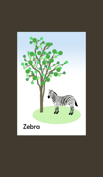 [LINE着せ替え] ZEBRA(シマウマ)2の画像1