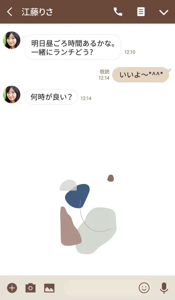 [LINE着せ替え] Daily life-Simple Dayの画像3