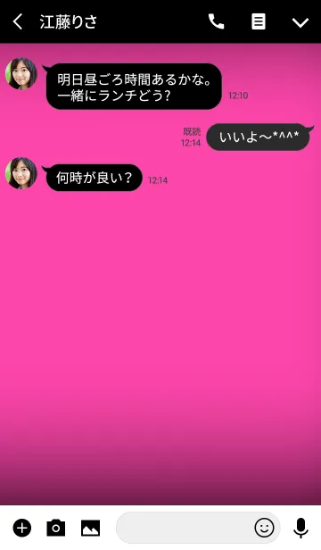 [LINE着せ替え] Simple fuchsia pink in black theme (jp)の画像3