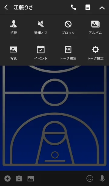 [LINE着せ替え] バスケットボール魂 2の画像4