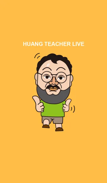 [LINE着せ替え] Huang teacher liveの画像1