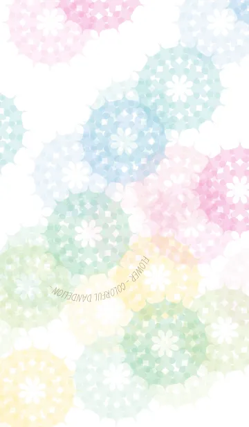 [LINE着せ替え] Flower - Colorful dandelion -の画像1