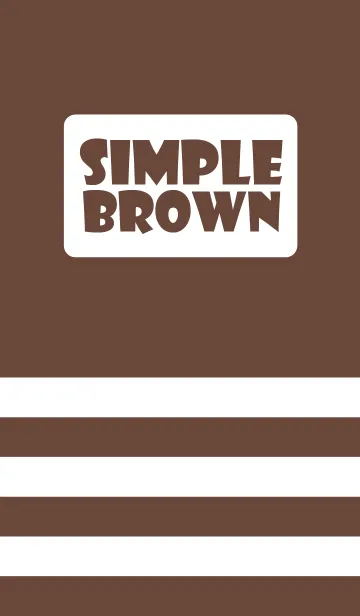 [LINE着せ替え] Simple White ＆ Brown Theme (jp)の画像1