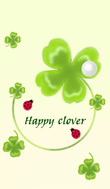 [LINE着せ替え] Happy clover *幸せのクローバー*の画像1