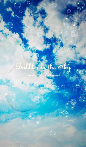 [LINE着せ替え] Bubbles in the Blue Skyの画像1