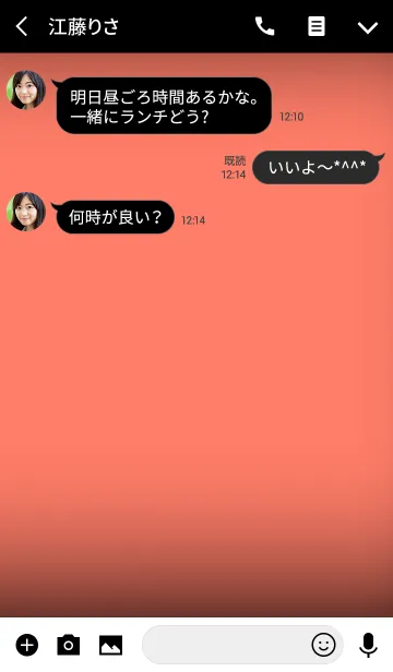 [LINE着せ替え] Simple coral pink in black theme (jp)の画像3