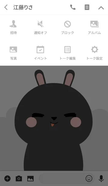 [LINE着せ替え] Petty Black Rabbit Theme (jp)の画像4