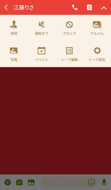[LINE着せ替え] rose red theme (jp)の画像4