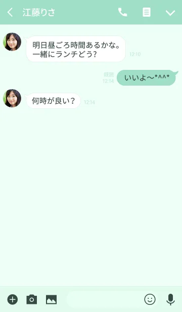 [LINE着せ替え] PASTEL Color Simple Theme by LIMの画像3