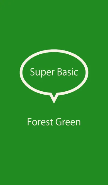 [LINE着せ替え] Super Basic Forest Greenの画像1