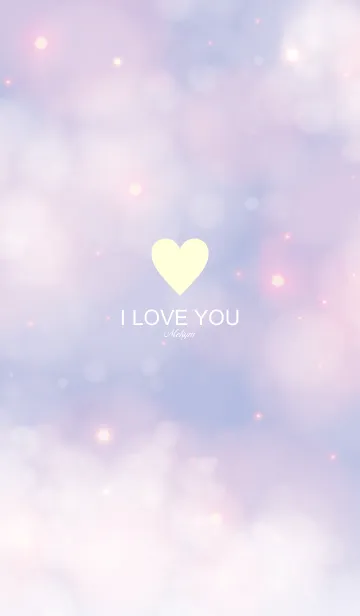 [LINE着せ替え] I LOVE YOU [Purple cloud] 2の画像1