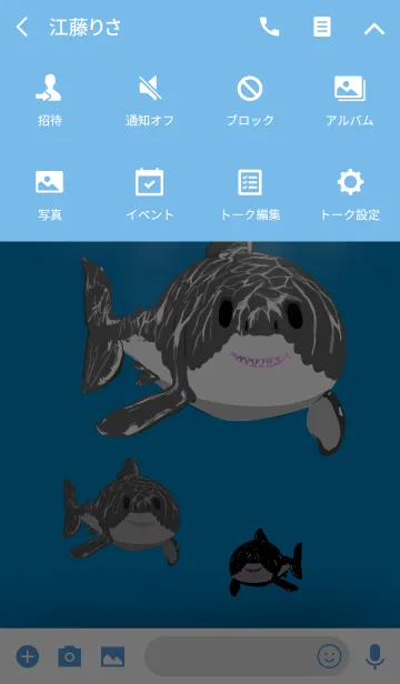 [LINE着せ替え] Cute Blue Sharkの画像4
