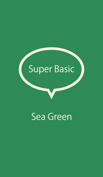 [LINE着せ替え] Super Basic Sea Greenの画像1