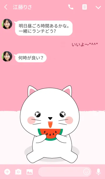 [LINE着せ替え] Simple Love Cute White Cat (jp)の画像3