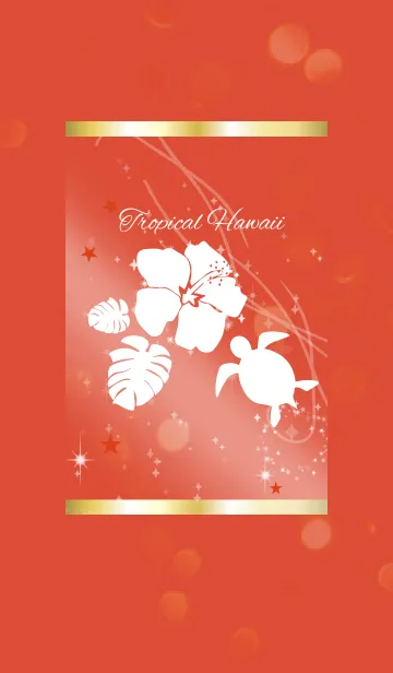 [LINE着せ替え] レッド 赤 / シンプルなハワイの画像1