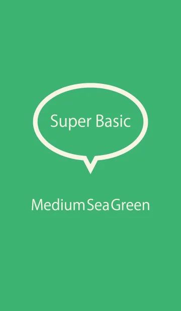 [LINE着せ替え] Super Basic Medium Sea Greenの画像1