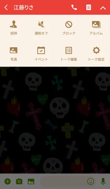 [LINE着せ替え] Mexico skull and heartの画像4