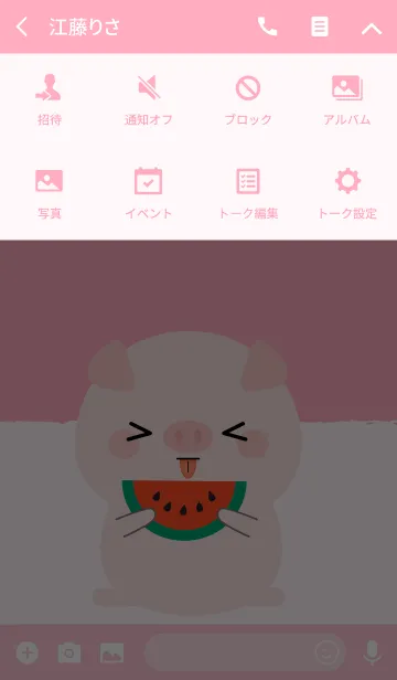 [LINE着せ替え] Simple Cute Pig Theme Ver2 (jp)の画像4