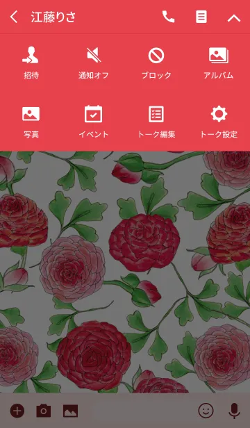 [LINE着せ替え] Sweet Red～ラナンキュラスのパターン～の画像4