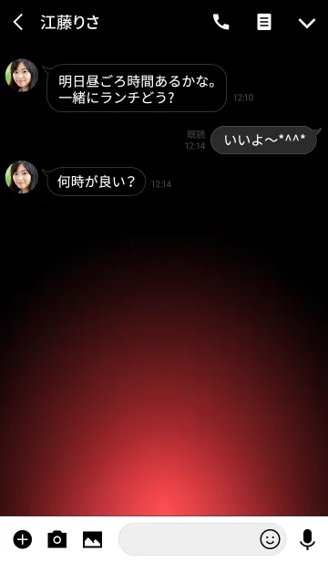 [LINE着せ替え] RUBY RED LIGHT ICON THEME 2の画像3