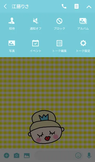 [LINE着せ替え] ハッピープリンセス x うさぎの画像4