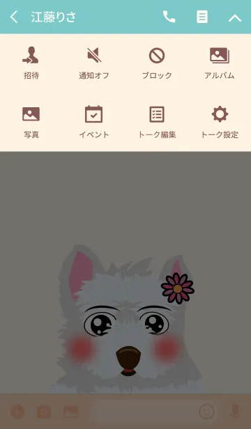 [LINE着せ替え] White Terrier so cute_ LOVELYの画像4