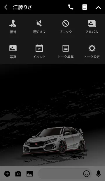 [LINE着せ替え] Sports driving car Part40 TYPE.0の画像4