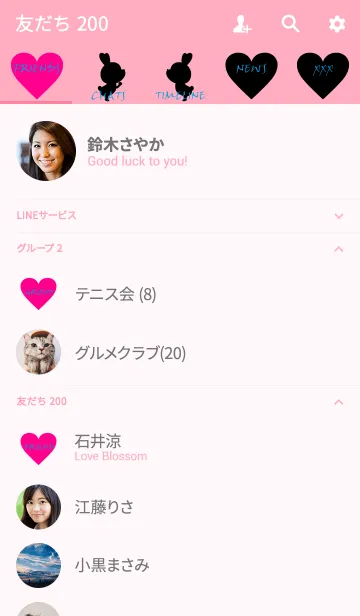 [LINE着せ替え] LOVE THEME BLACK ＆ PINK 4.の画像2