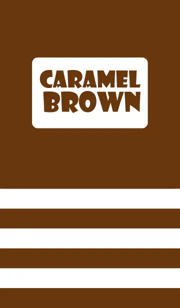 [LINE着せ替え] Simple White ＆ caramel brown Theme (jp)の画像1