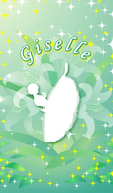 [LINE着せ替え] かわいいバレリーナVol.02バレエ♡ジゼルの画像1