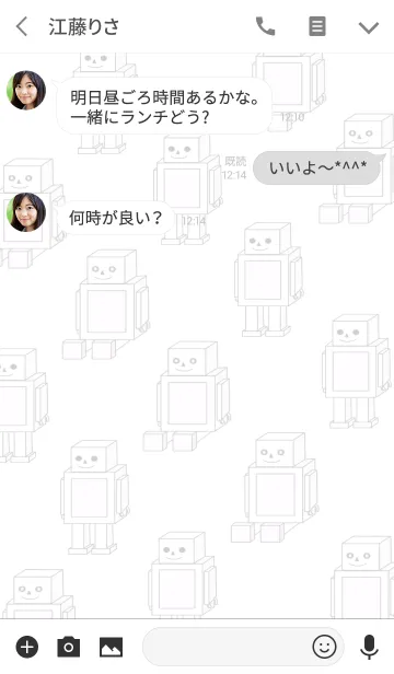 [LINE着せ替え] シンプルなロボットの画像3