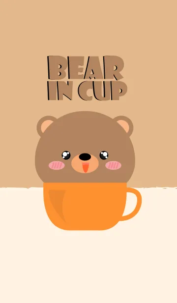 [LINE着せ替え] Bear in cup Theme (jp)の画像1