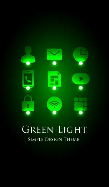 [LINE着せ替え] GREEN LIGHT THEME.の画像1