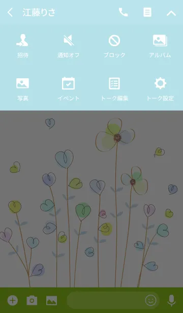 [LINE着せ替え] Candy color flowers 5の画像4