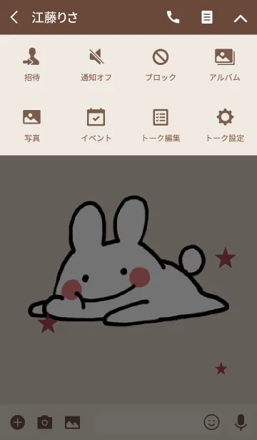 [LINE着せ替え] ベージュ＆ボルドー / ゆるゆるウサギの画像4