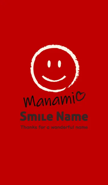 [LINE着せ替え] Smile Name まなみの画像1