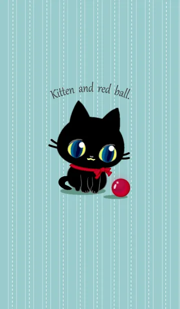 [LINE着せ替え] 子猫の黒猫ちゃんと赤いボール。の画像1