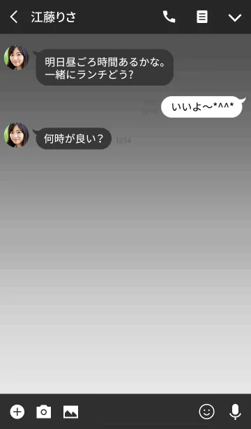 [LINE着せ替え] グラデーション ハート 14の画像3