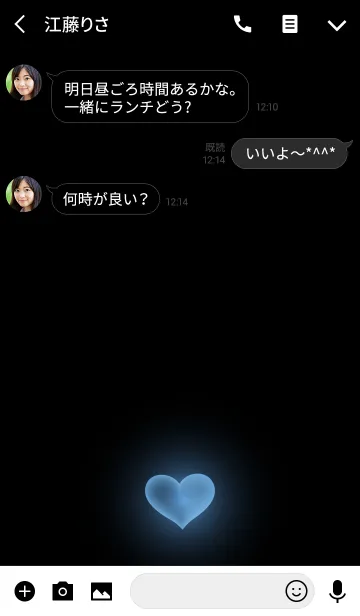 [LINE着せ替え] LOVE HEART LIGHT 27 -MEKYM-の画像3