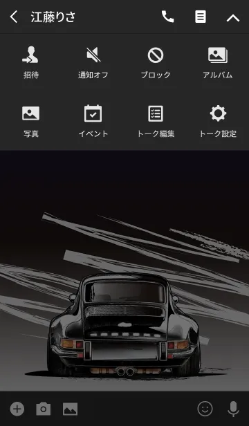 [LINE着せ替え] Sports driving car Part41 TYPE.0の画像4