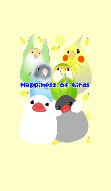 [LINE着せ替え] 幸せを運ぶ小鳥の画像1