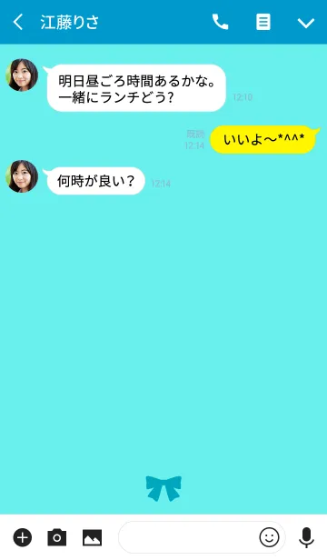 [LINE着せ替え] シンプル ミニ リボン ライトブルーの画像3