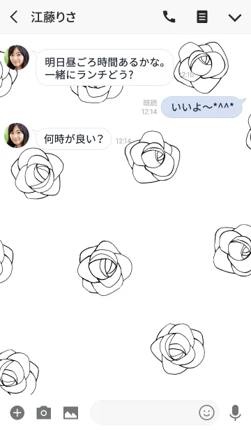 [LINE着せ替え] 線画ローズ。大人かわいい。シンプルの画像3