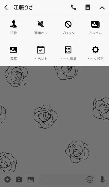 [LINE着せ替え] 線画ローズ。大人かわいい。シンプルの画像4