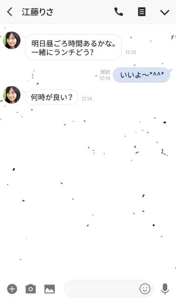 [LINE着せ替え] アナーキー スマイル 02の画像3