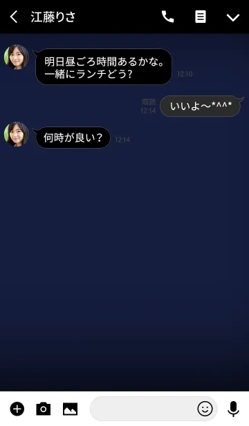 [LINE着せ替え] Simple denim blue in black theme (jp)の画像3